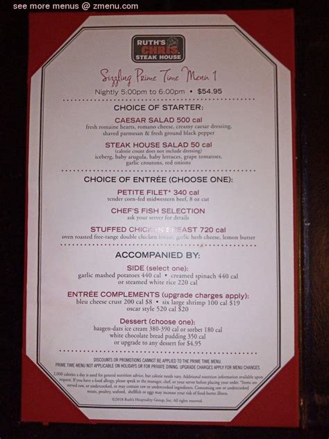 ruth's chris steak house mobile photos|ruth's chris printable menu.